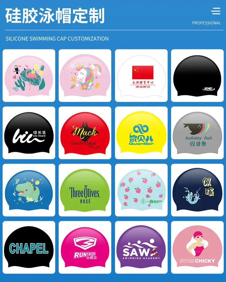 2026 Silicone Swimming Cap Wholesale Solid Color Waterproof Swimming Cap Large Size Non-Tightening Swimming Cap Adult Swimming Equipment — feature 17