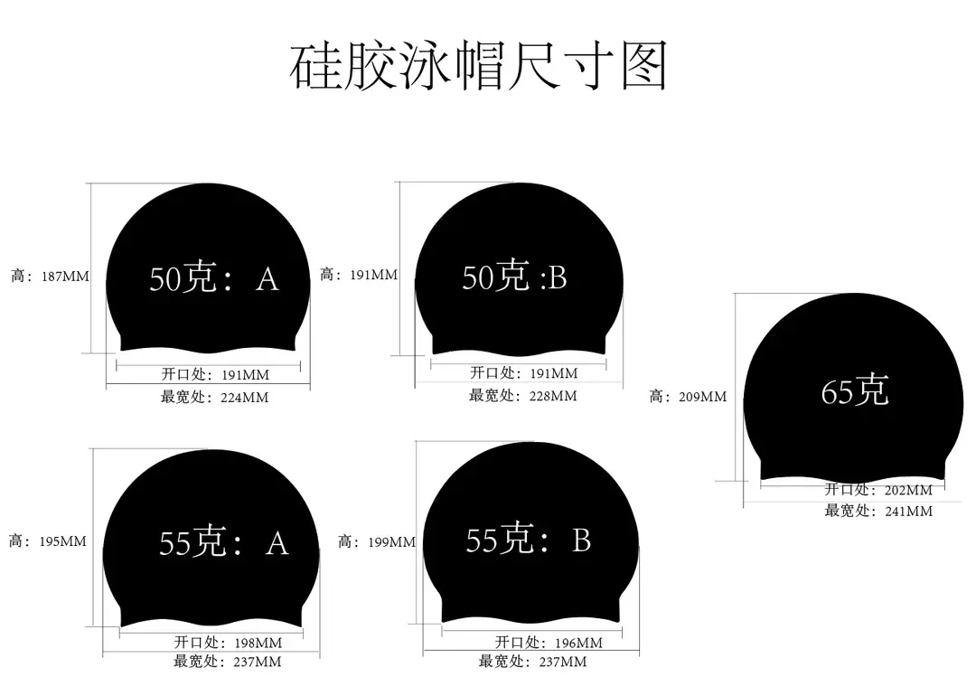 2026 Silicone Swimming Cap Wholesale Solid Color Waterproof Swimming Cap Large Size Non-Tightening Swimming Cap Adult Swimming Equipment — feature 18