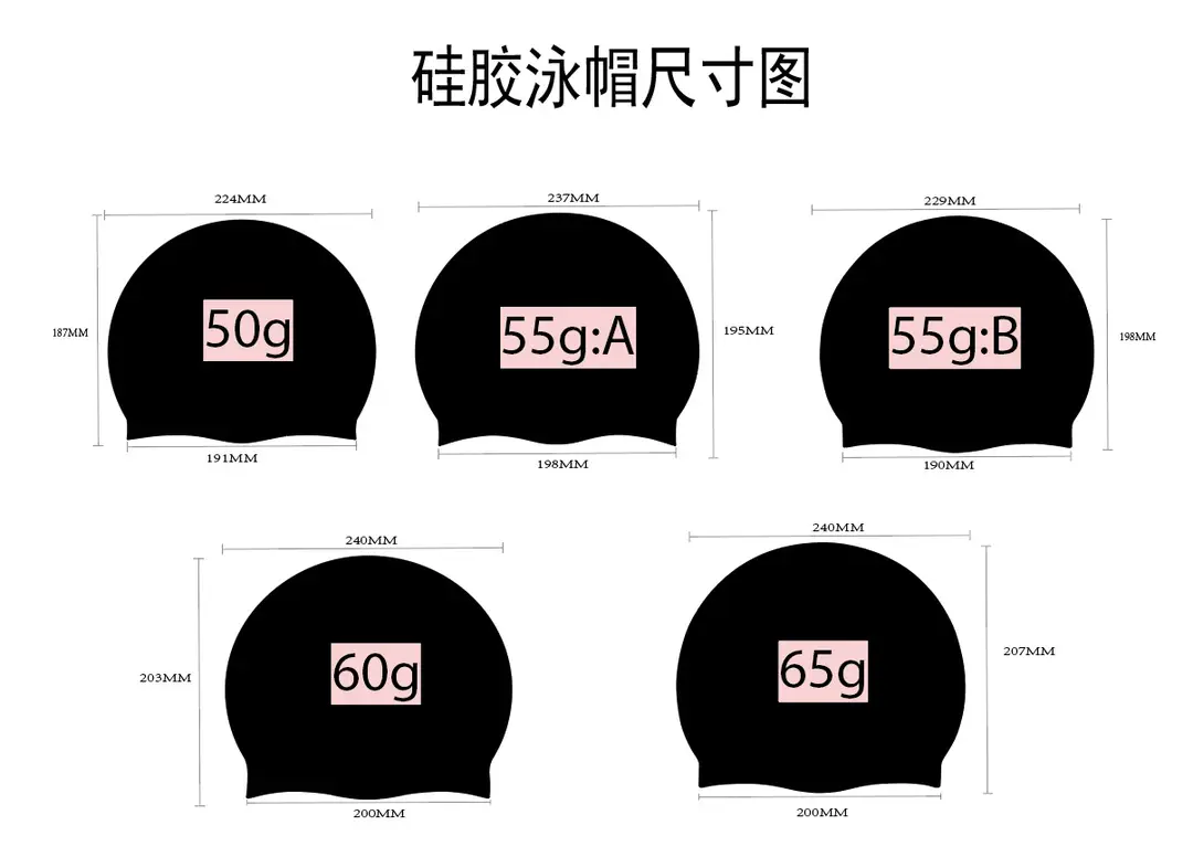 2026 Silicone Swimming Cap Wholesale Solid Color Waterproof Swimming Cap Large Size Non-Tightening Swimming Cap Adult Swimming Equipment — feature 4