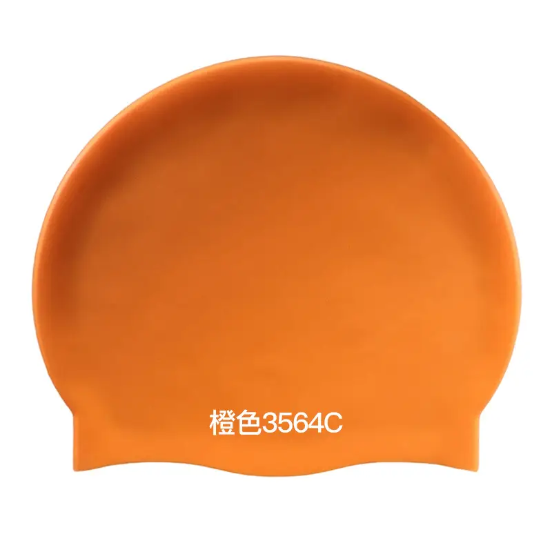 2026 Silicone Swimming Cap Wholesale Solid Color Waterproof Swimming Cap Large Size Non-Tightening Swimming Cap Adult Swimming Equipment