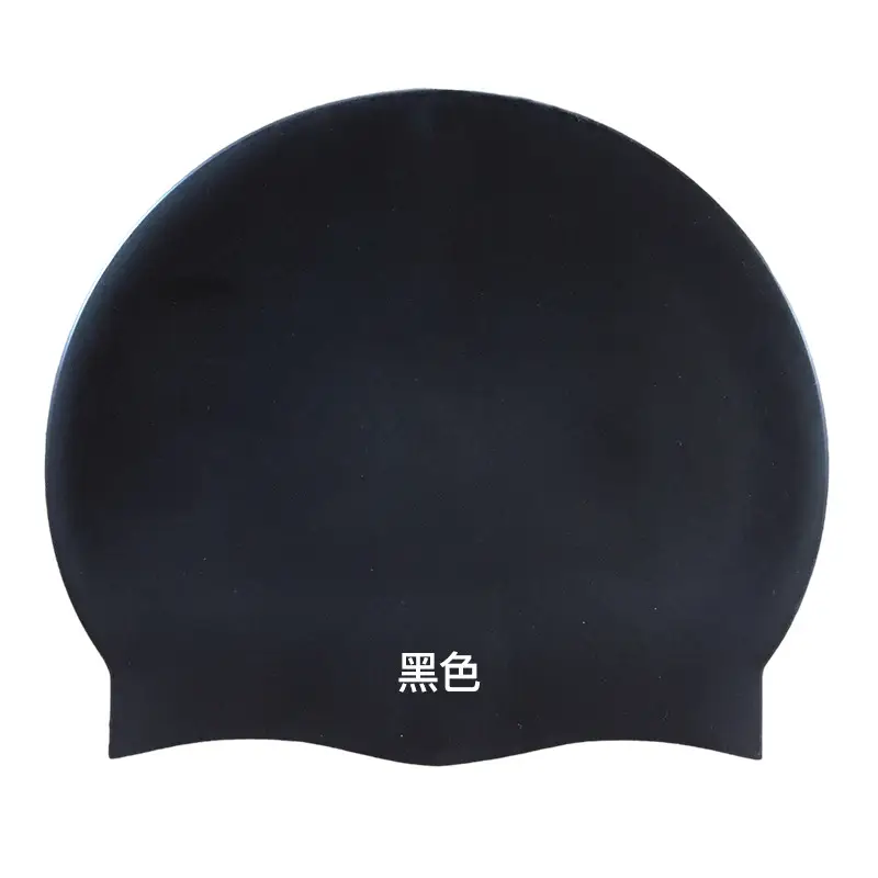 2026 Silicone Swimming Cap Wholesale Solid Color Waterproof Swimming Cap Large Size Non-Tightening Swimming Cap Adult Swimming Equipment