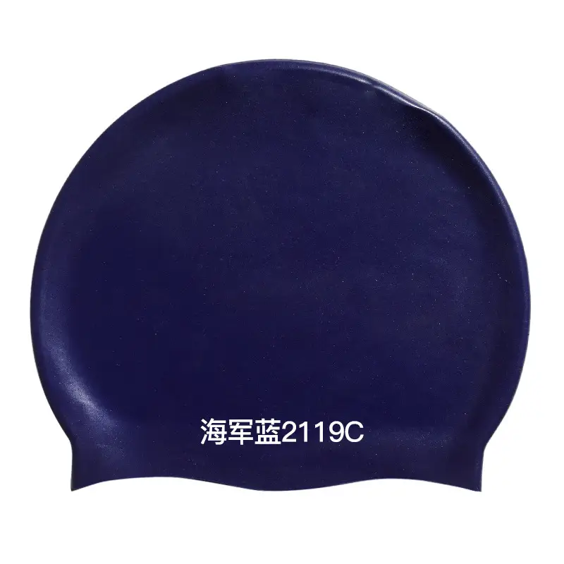 2026 Silicone Swimming Cap Wholesale Solid Color Waterproof Swimming Cap Large Size Non-Tightening Swimming Cap Adult Swimming Equipment
