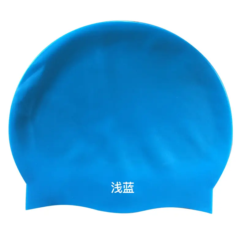 2026 Silicone Swimming Cap Wholesale Solid Color Waterproof Swimming Cap Large Size Non-Tightening Swimming Cap Adult Swimming Equipment