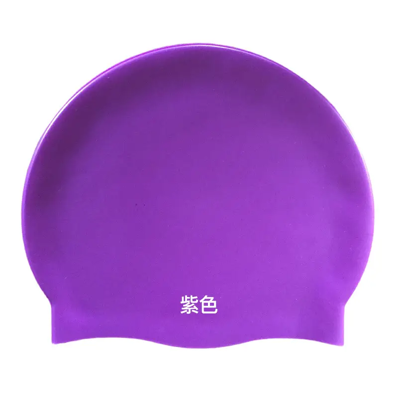 2026 Silicone Swimming Cap Wholesale Solid Color Waterproof Swimming Cap Large Size Non-Tightening Swimming Cap Adult Swimming Equipment