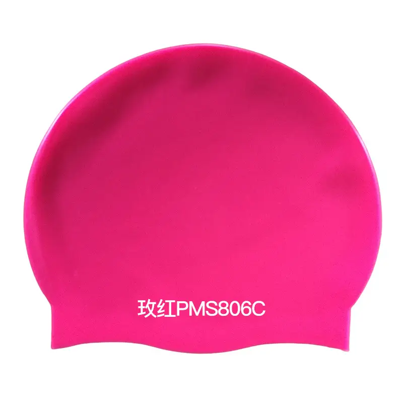 2026 Silicone Swimming Cap Wholesale Solid Color Waterproof Swimming Cap Large Size Non-Tightening Swimming Cap Adult Swimming Equipment