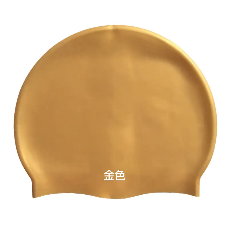 2026 Silicone Swimming Cap Wholesale Solid Color Waterproof Swimming Cap Large Size Non-Tightening Swimming Cap Adult Swimming Equipment