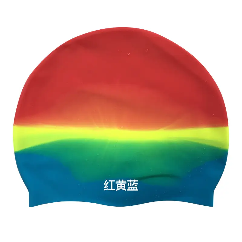 2026 Silicone Swimming Cap Wholesale Solid Color Waterproof Swimming Cap Large Size Non-Tightening Swimming Cap Adult Swimming Equipment