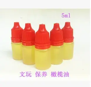 Walnut & Olive Oil 20ml Cultural Jewelry Care - Image 2