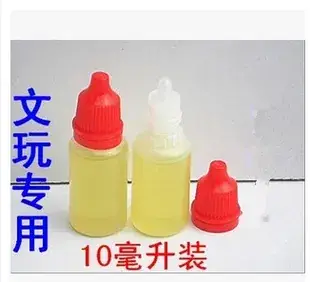 Walnut & Olive Oil 20ml Cultural Jewelry Care - Image 3