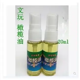 Walnut & Olive Oil 20ml Cultural Jewelry Care - Image 4