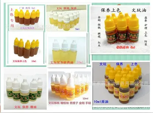 Walnut & Olive Oil 20ml Cultural Jewelry Care