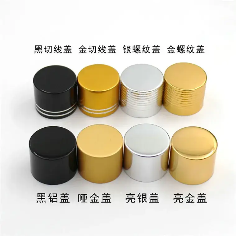 电化铝盖