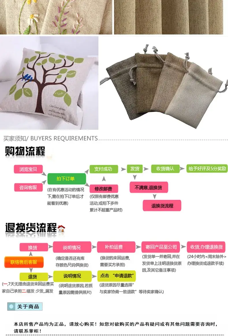 详情页_09