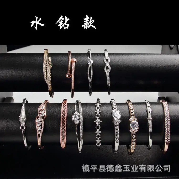 K金手镯0011