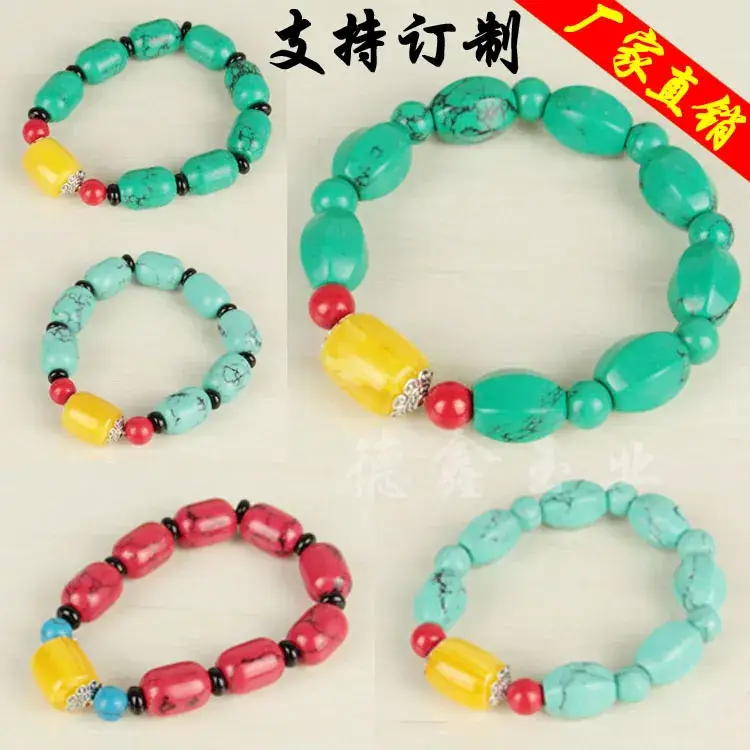Jade Bracelets Wholesale 13mm Green Yellow Purple - Image 20