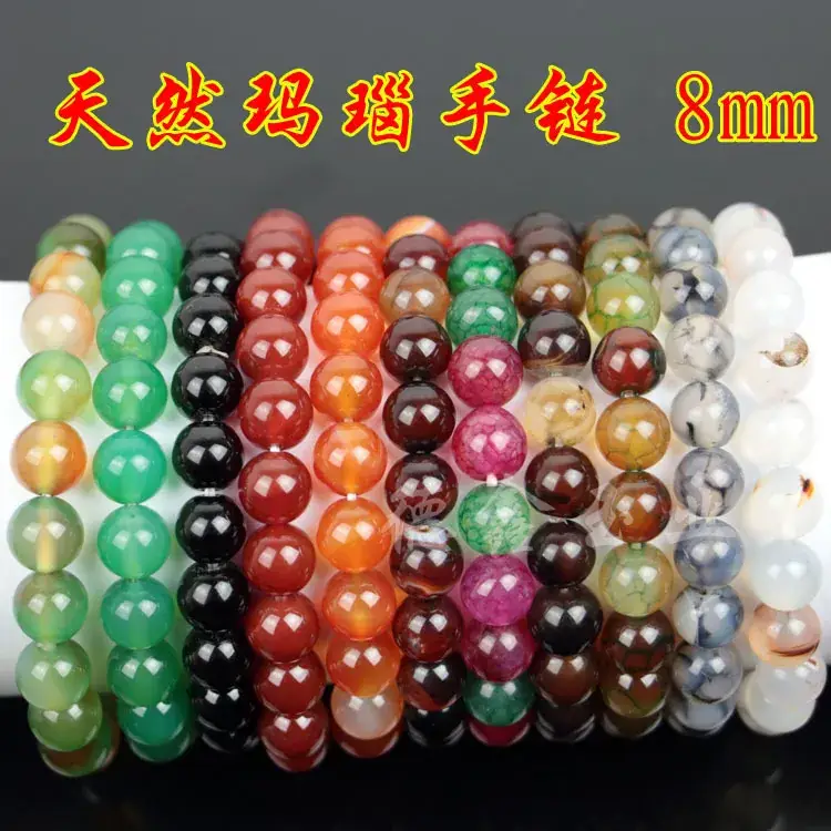 Jade Bracelets Wholesale 13mm Green Yellow Purple - Image 24