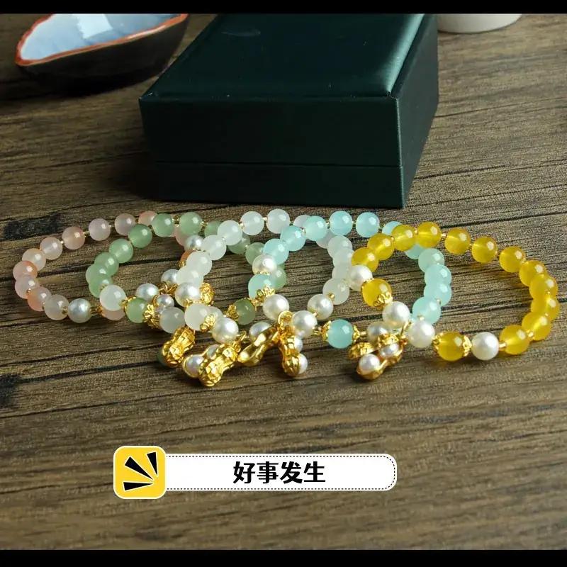 Jade Bracelets Wholesale 13mm Green Yellow Purple - Image 42
