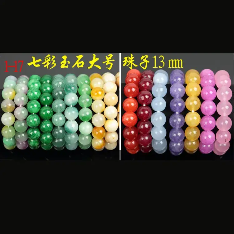 Jade Bracelets Wholesale 13mm Green Yellow Purple - Image 5