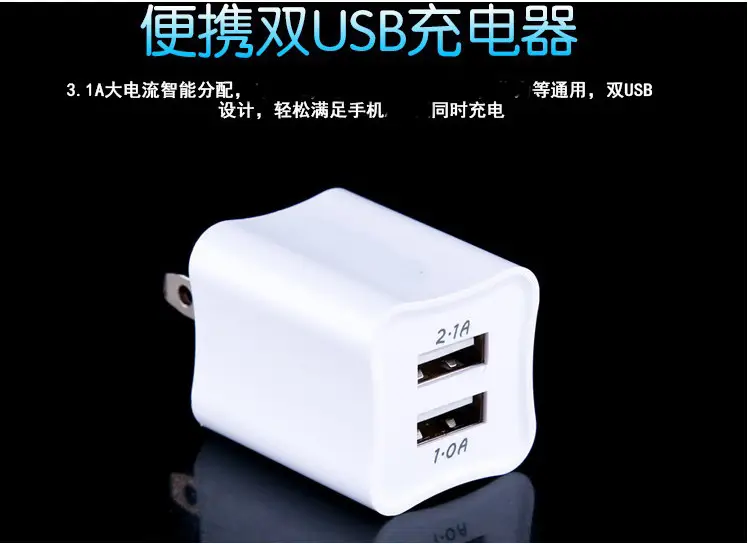 双U绿点