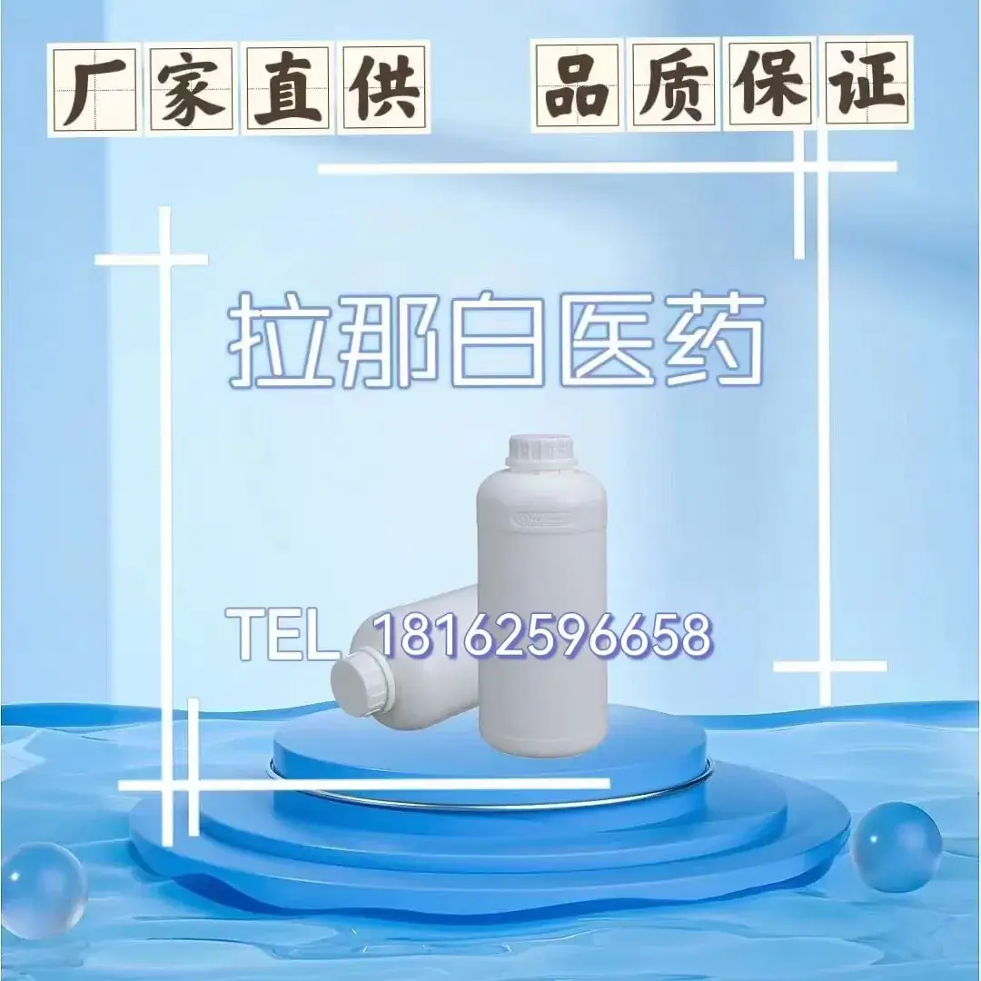 Jiale Musk 50% Aromatherapy Oil 1222 Large Bottle - Image 2