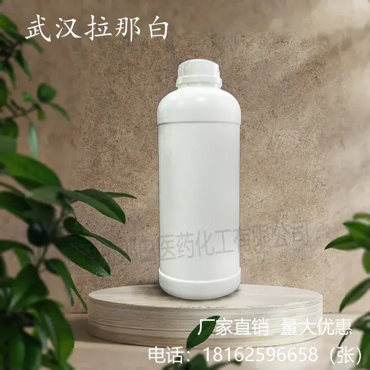 Jiale Musk 50% Aromatherapy Oil 1222 Large Bottle - Image 4