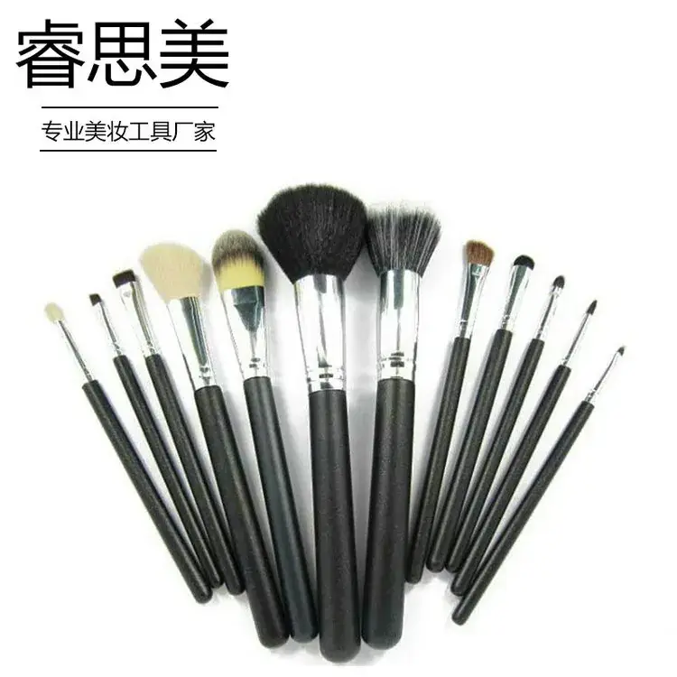 Black 14-Piece Makeup Brush Set for Beginners