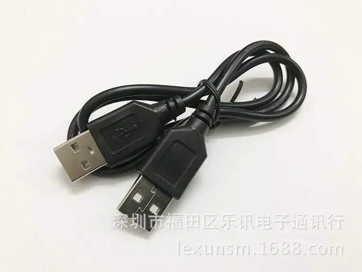 50cm Pure Copper USB Male Extension Line 1.2m - Image 2