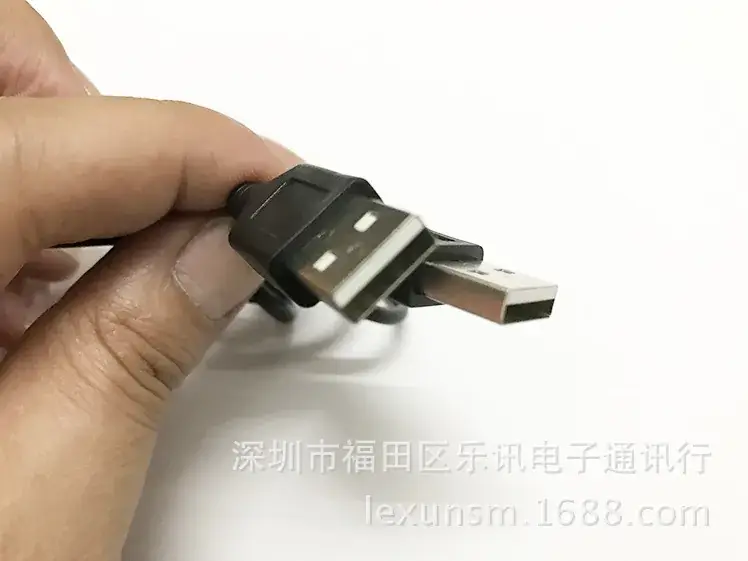 50cm Pure Copper USB Male Extension Line 1.2m - Image 3