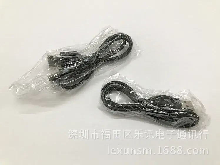 50cm Pure Copper USB Male Extension Line 1.2m - Image 4