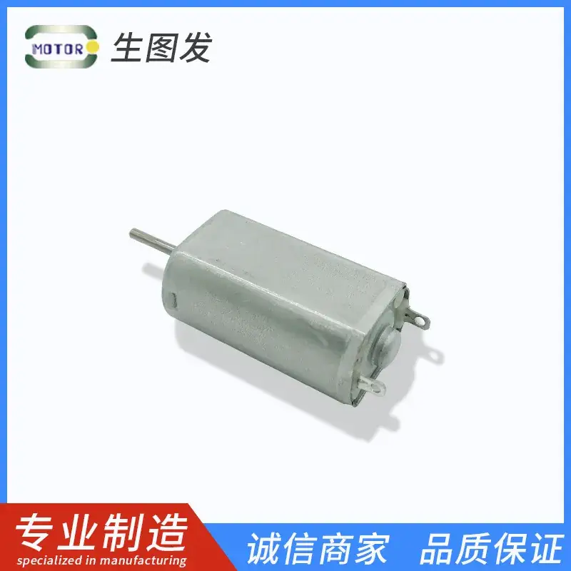 050 Motor Smart Digital Lock Electric Eyebrow Tattoo Pen Medical Instrument Micro Dc Motor Motor Manufacturer - Image 2