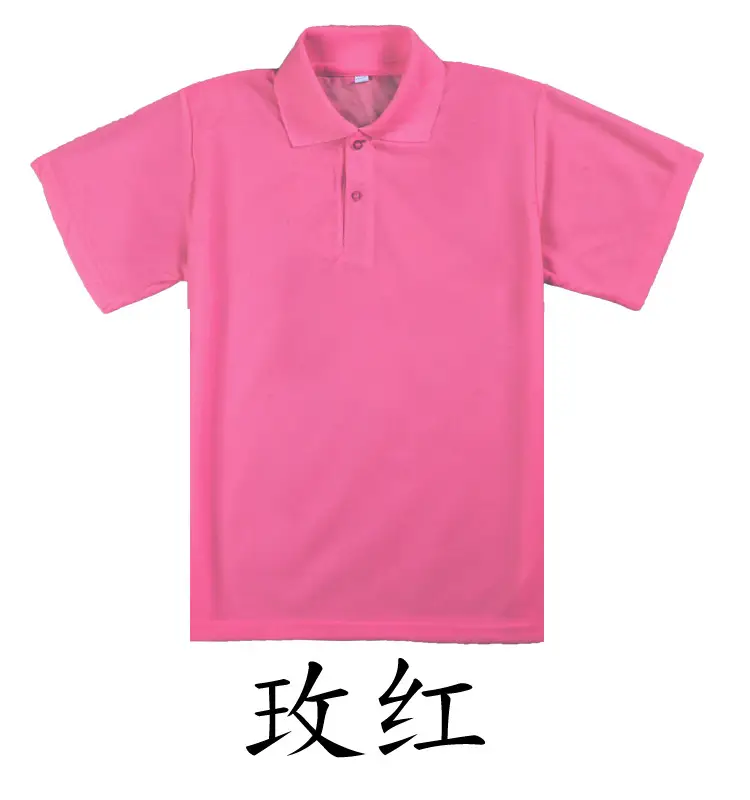 Men Green Polo Shirt with Brand Logo — feature 36