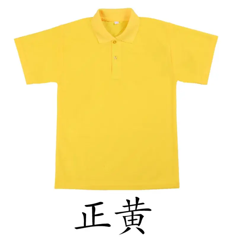 Men Green Polo Shirt with Brand Logo - Image 5
