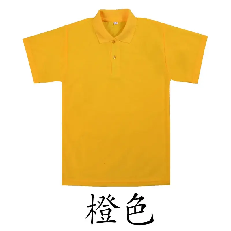 Men Green Polo Shirt with Brand Logo - Image 7