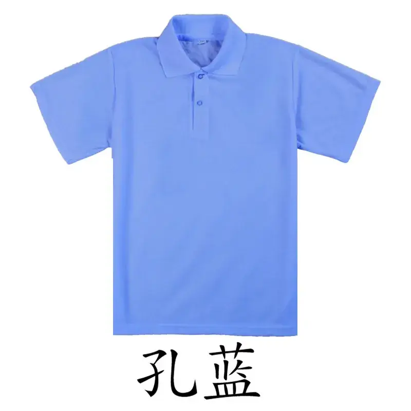 Men Green Polo Shirt with Brand Logo - Image 8