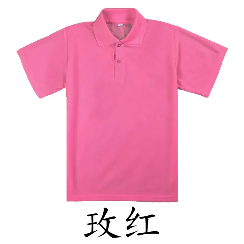 Men Green Polo Shirt with Brand Logo - Image 10