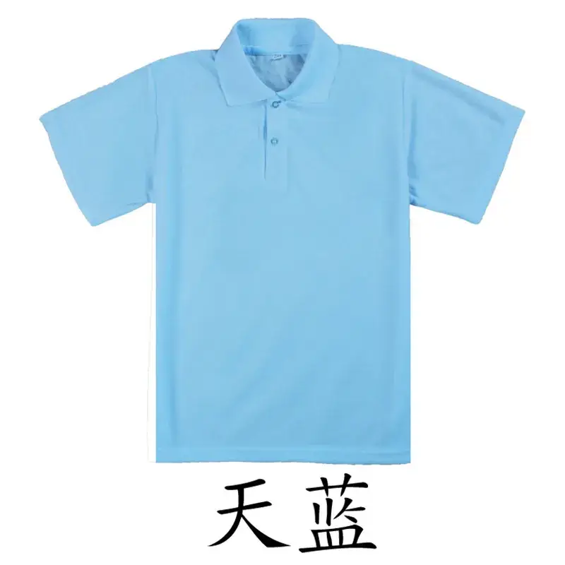 Men Green Polo Shirt with Brand Logo - Image 11
