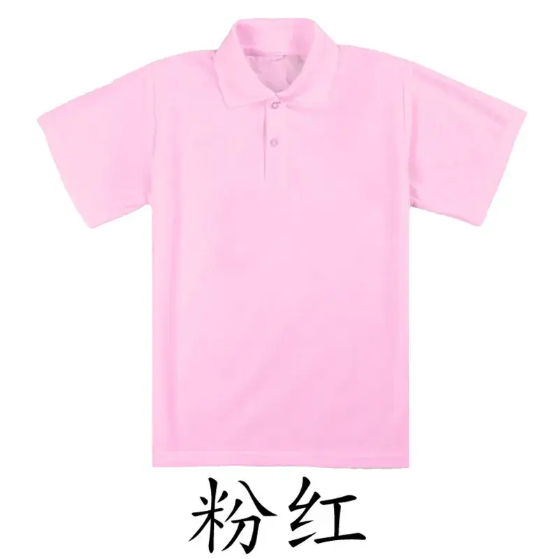 Men Green Polo Shirt with Brand Logo - Image 2
