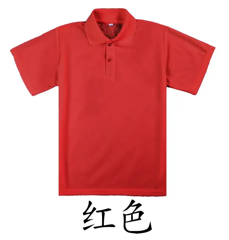 Men Green Polo Shirt with Brand Logo - Image 3