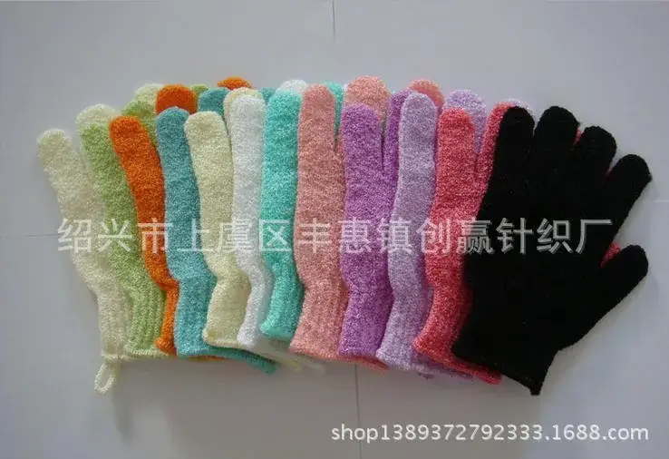 QQ浏览器截图_20140412103329_E791F5A