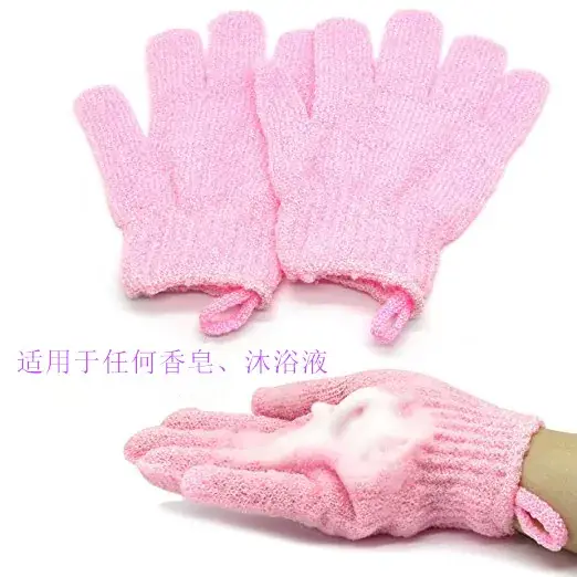 Five Finger Bath Gloves Nylon Multi Color - Image 8