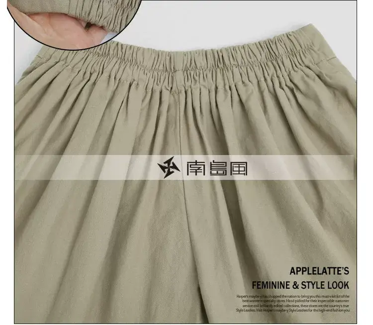 Fat mm Wide Leg Shorts for Women Summer Plus Size — feature 13
