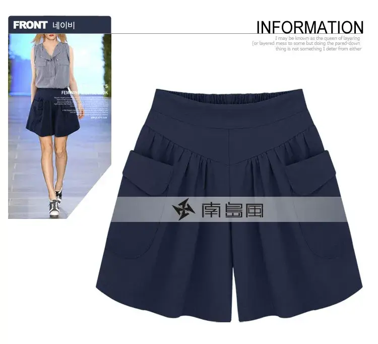 Fat mm Wide Leg Shorts for Women Summer Plus Size — feature 15
