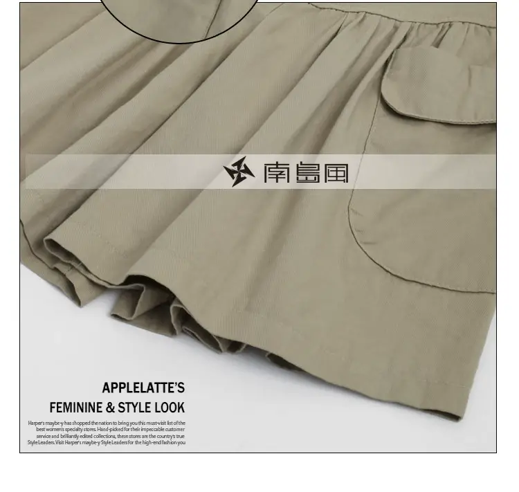 Fat mm Wide Leg Shorts for Women Summer Plus Size — feature 16
