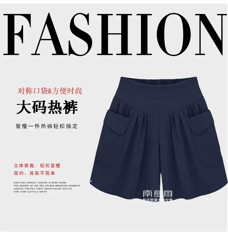 Fat mm Wide Leg Shorts for Women Summer Plus Size — feature 4
