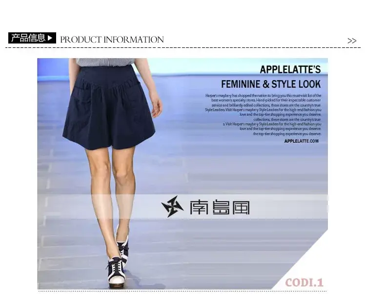 Fat mm Wide Leg Shorts for Women Summer Plus Size — feature 9