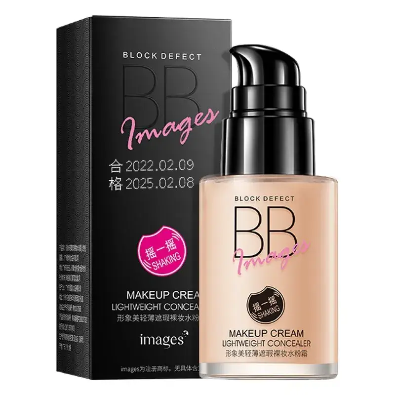 Boquanya Flawless Gouache Cream Clear Repair Concealer Liquid Foundation Hydrating Moisturizing Bb Cream Isolation Cream Cosmetics