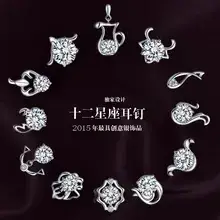 Natural Crystal Earrings for Women Wholesale Korea Jewelry — feature 38