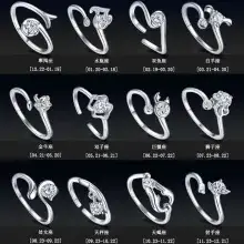 Natural Crystal Earrings for Women Wholesale Korea Jewelry — feature 40