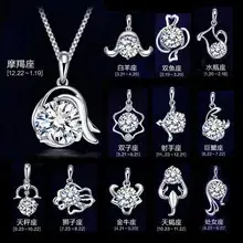 Natural Crystal Earrings for Women Wholesale Korea Jewelry — feature 42