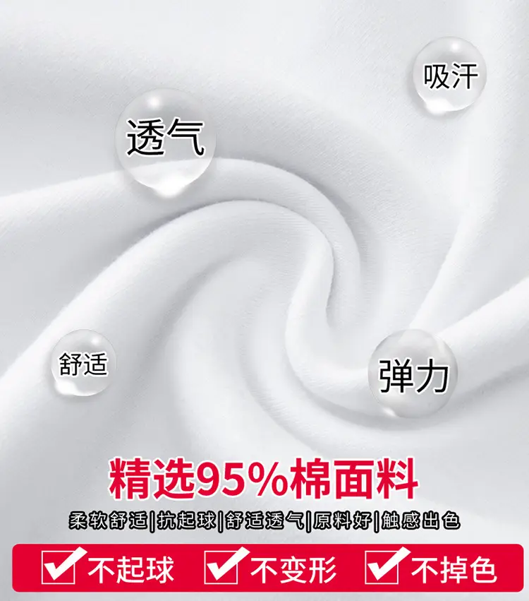 详情 (5).jpg
